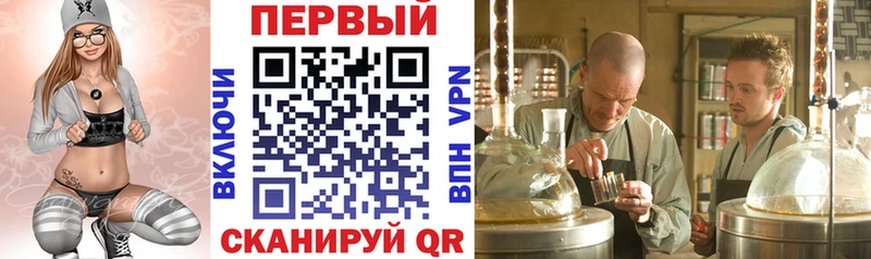 Купить  Слюдянка  АМФЕТАМИН Розовый 