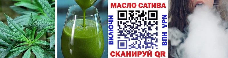 Canna-Cookies марихуана  Купить закладки  Слюдянка 