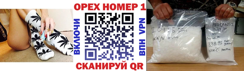Купить где  Слюдянка  КОКАИН 99% 