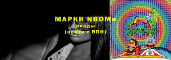 мяу мяу мука Кодинск