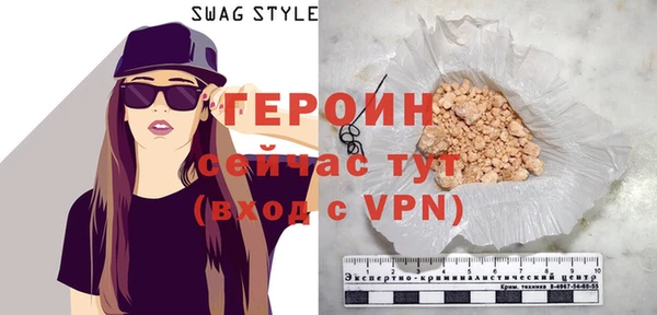 мефедрон мука Козловка
