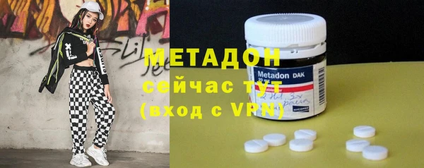 мефедрон мука Козловка