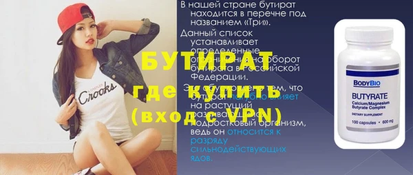 мефедрон мука Козловка