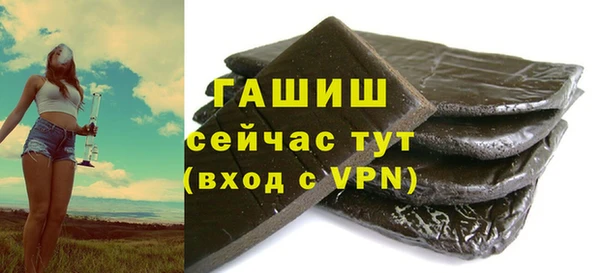 мяу мяу мука Кодинск