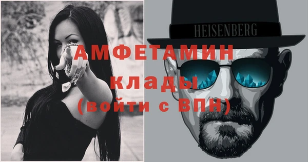 мяу мяу мука Кодинск