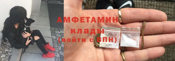 мефедрон мука Козловка