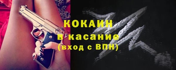 мескалин Козельск