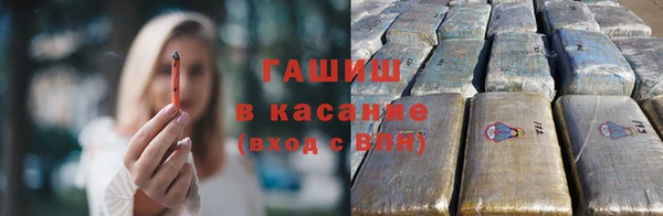 мефедрон мука Козловка