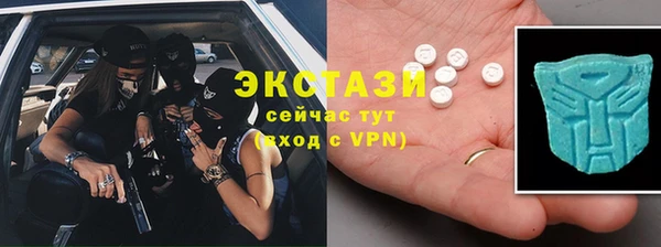 мефедрон мука Козловка