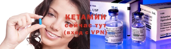 мяу мяу мука Кодинск
