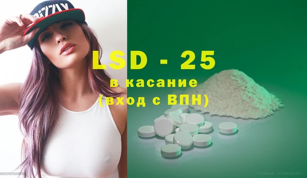 мефедрон мука Козловка