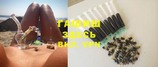 мефедрон мука Козловка