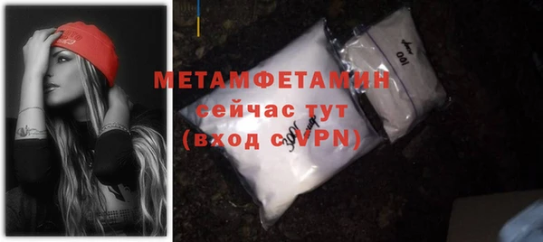 мескалин Козельск