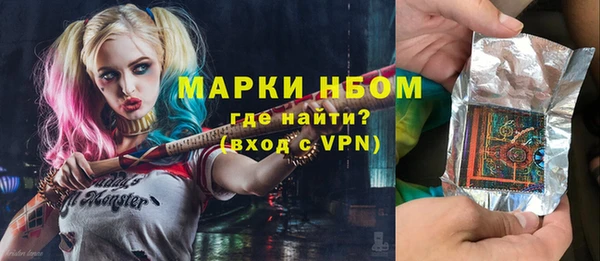 мефедрон мука Козловка