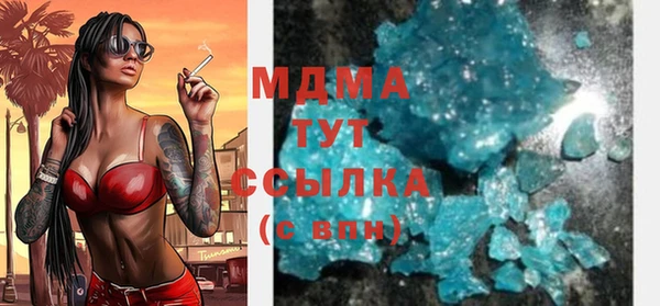 мяу мяу мука Кодинск