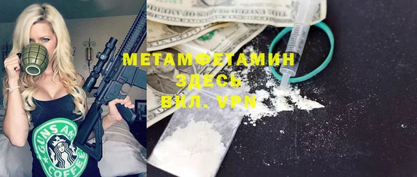 мяу мяу мука Кодинск