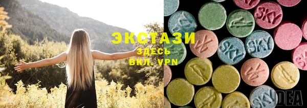 мефедрон мука Козловка