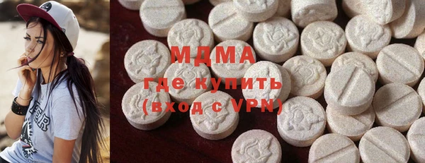 мефедрон мука Козловка