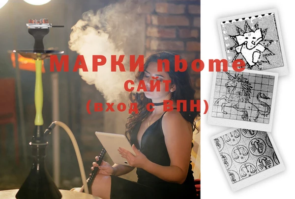 мефедрон мука Козловка