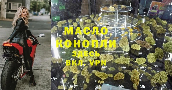 мескалин Козельск