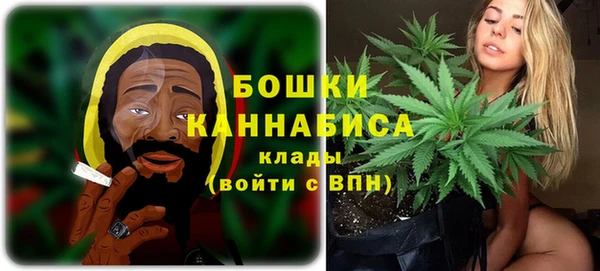 мефедрон мука Козловка