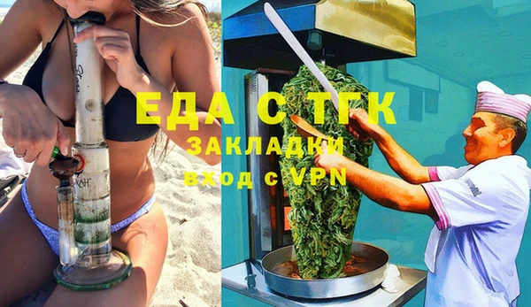 мяу мяу мука Кодинск