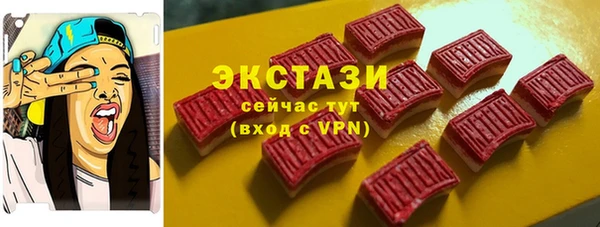 мяу мяу мука Кодинск