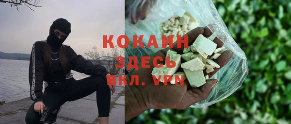 мяу мяу мука Кодинск